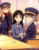 シゴフミ Blu-ray BOX Blu-ray】TV シゴフミ Blu-ray BOX | アニメイト