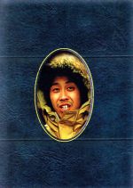 水曜どうでしょうDVD box vol.3