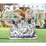 SAKEROCKの季節 BEST 2000-2013 など全部で6点セット Amazon.co.jp: SAKEROCKの季節 BEST2000‐2013: ミュージック