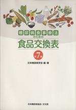 0017085191L.jpg