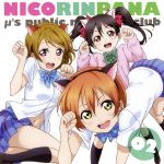 ラブライブ！』にこりんぱなのラジオCD第6弾が4月27日発売