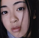 新品未開封品⭐︎宇多田ヒカル First Love 15周年限定豪華版 First Love-15th Anniversary Edition-(DVD付)(SHM-CD+DVD) 中古