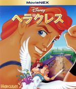 非売品 ディズニー ヘラクレス 映画キャスト&スタッフ 限定