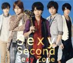 24b ★ay Sexy Second (初回限定盤B) Sexy Zone Sexy Second (+DVD)【初回限定盤B】 : Sexy Zone | HMV&BOOKS