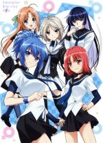 けんぷファーBlu-ray初回版全巻セット+フェアディリーヴェ Amazon.co.jp: けんぷファー フュア ディ リーヴェ(初回限定生産