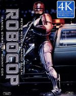 【希少】ロボコップ 4作品セット Blu-ray 着後レビューで 送料無料】 希少】ロボコップ 4作品セット Blu