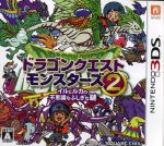 非売品 ドラゴンクエストモンスターズ2 のぼり 新品未使用品 2025年最新】Yahoo!オークション -ドラゴンクエストモンスターズ