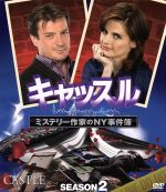 J751キャッスル/ミステリー作家のNY事件簿 コレクターズ BOX Amazon.co.jp: キャッスル/ミステリー作家のNY事件簿 シーズン8