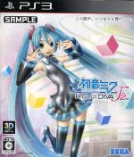 ★出品8日まで★　値下げ不可　初版　初音ミク ProjectDIVAF　2nd ☆出品8日まで☆ 値下げ不可 初版 初音ミク ProjectDIVAF 2nd