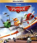 プレーンズ MovieNEX ブルーレイ+DVDセット(Blu-ray Disc) 中古