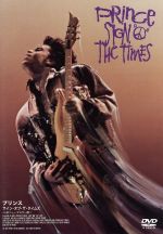 【レア】プリンス サインオブザタイムズ レコード　中古美品 Yahoo!オークション -「prince sign 'o' the times」(音楽) の