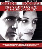 陰謀のセオリー(Blu-ray Disc) 中古DVD・ブルーレイ | ブック