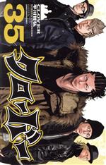 クローバー　１巻〜42巻 完結セット（少年チャンピオン・コミックス） 平川哲弘 Amazon.co.jp: クローバー 1 (少年チャンピオン・コミックス