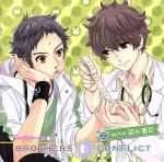 BROTHERS CONFLICT 朝日奈昴 ハート缶バッジ アニメイト特典 CATEGORY BROTHERS CONFLICT | K-BOOKS 池袋 2次元グッズ通販