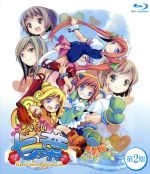 『はいたい七葉』 第2期 (DVD) 515iB-B0qQL._AC_SY200_QL15_.jpg
