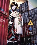 逆輸入～港湾局～(初回限定盤) 中古CD | ブックオフ公式