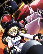 健全ロボ ダイミダラー Vol.2 [Blu-ray]