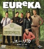 【未開封】ユーリカ～地図にない街～ コンプリート DVD BOX Amazon.co.jp: ユーリカ ~地図にない街~ コンプリート DVD-BOX