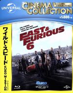 ワイルド・スピード EURO MISSION(Blu-ray Disc) 中古DVD・ブルーレイ