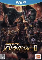 仮面ライダー バトライド・ウォーⅡ 中古ゲーム | ブックオフ