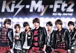 Kis-My-Journey(初回限定盤B)(DVD付) 中古CD | ブックオフ公式