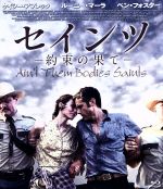 【中古】【廃盤】【国内盤】セインツ-約束の果て-('13米)ブルーレイ Amazon.co.jp: セインツ ―約束の果て― Blu-ray : ルーニー