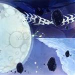 Mag Mell(初回限定) 中古CD | ブックオフ公式オンラインストア