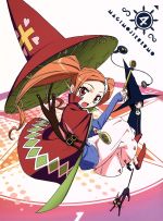 スーパーセール 半額タイムセール 0017189567L.jpg アニメ