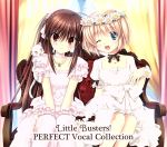 【非売品】かぎなど B2 サイズ ポスター key クラナド リトルバスターズ シャーロット 友利奈緒 b2ポスター key CLANNAD リトル