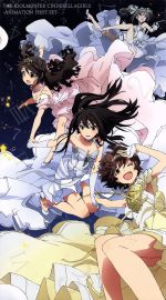 アイドルマスターシンデレラガールズ  アニメCD全巻セット 初回限定版 Amazon.co.jp: THE IDOLM@STER CINDERELLA GIRLS ANIMATION