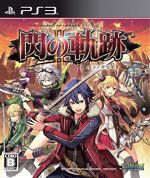 英雄伝説 閃の軌跡Ⅱ 中古ゲーム | ブックオフ公式オンラインストア