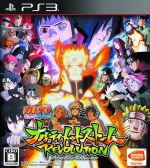 NARUTO -ナルト- 疾風伝 ナルティメットストーム