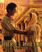 テルマエ・ロマエ Ⅰ、Ⅱ(Blu-Ray)セット Amazon.co.jp: テルマエ・ロマエ 1、2 [レンタル落ち] 全2巻