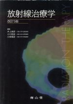 9784524404773.jpg