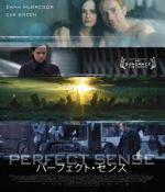 パーフェクト・センス(Blu-ray Disc) 中古DVD・ブルーレイ | ブック 