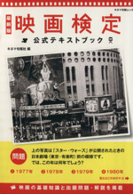 0017212424L.jpg