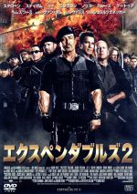 【廉価版】映画 エクスペンダブルズ サムガード 完全再現ハンドメイドレプリカ 映画 エクスペンダブルズ サムガード ハンドメイドレプリカ