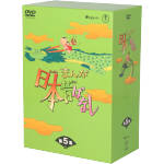 希少品　まんが日本昔ばなし DVD-BOX 第8集〈5枚組〉レア まんが日本昔ばなし DVD-BOX 第8集 中古DVD・ブルーレイ