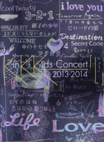 ★新品未開封★KinKi Kids L Concert 2013-2014 51+glBTDYtL._AC_SY200_QL15_.jpg