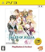 テイルズ オブ エクシリア2Collector's Edition - PS 3 71x0Fi4YvbL._AC_SY200_QL15_.jpg