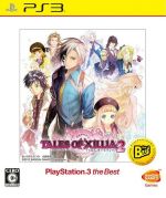 テイルズ オブ エクシリア2Collector's Edition - PS 3 テイルズ オブ エクシリア2Collector's Edition - PS 3 Amazon