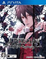 AMNESIA LATER×CROWD V Edition 中古ゲーム | ブックオフ公式