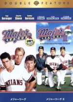 映画　メジャーリーグ1 2 3 DVD 3本セット　日本語吹き替えあり　即時発送 映画 メジャーリーグ1 2 3 DVD 3本セット 日本語吹き替えあり