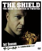 ザ・シールド ルール無用の警察バッジ THE SHIELD ザ・シールド ルール無用の警察バッジ 2ndシーズン | ソニー