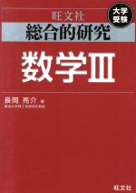 0017229818L.jpg
