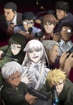 ヨルムンガンド　ＣＯＭＰＬＥＴＥ　Ｂｌｕ－ｒａｙ　ＢＯＸ（Ｂｌｕ－ｒａｙ　Ｄｉｓｃ） Amazon.co.jp: ヨルムンガンド COMPLETE Blu‐ray BOX (初回限定