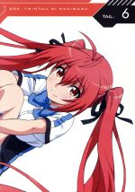 Amazon.com: 俺、ツインテールになります。Tail:2 [DVD