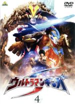 (未使用･未開封品)　ウルトラマンギンガS 6 [DVD] f4u0baa Amazon.co.jp: ウルトラマンギンガS 6 [DVD] : 根岸拓哉, 宇治