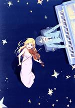 四月は君の嘘　 DVD　完全生産限定版 全9巻セット Amazon.co.jp: 四月は君の嘘 [レンタル落ち] 全9巻セット