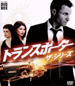 全巻セット【中古】DVD▼トランスポーター ザ シリーズ(12枚セット)全6巻 + ニューミッション 全6巻 レンタル落ち Amazon.co.jp: トランスポーター ザ シリーズ 全12枚 全6巻 +
